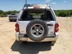 2004 Jeep Liberty Renegade