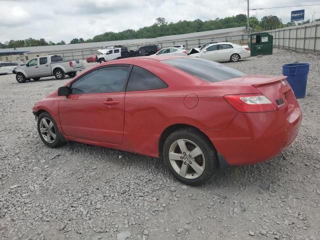 2008 Honda Civic EXL