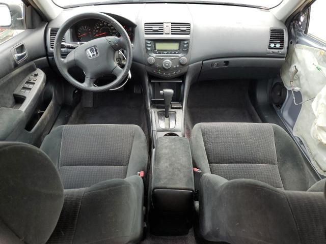 2005 Honda Accord LX