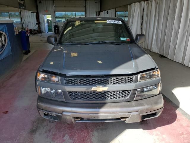 2012 Chevrolet Colorado LT