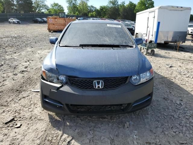 2009 Honda Civic EX