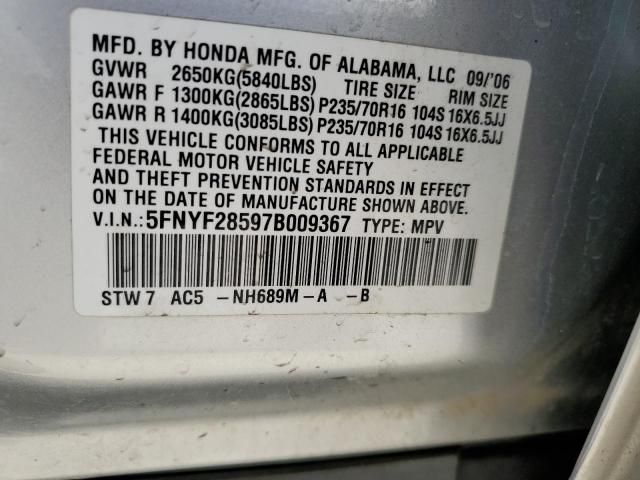 2007 Honda Pilot EXL