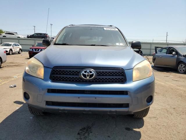 2008 Toyota Rav4