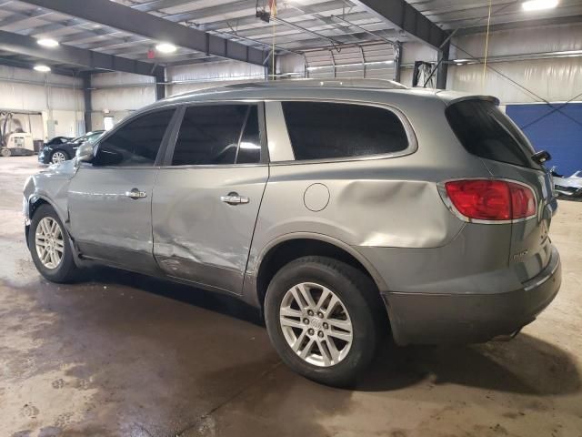 2008 Buick Enclave CX