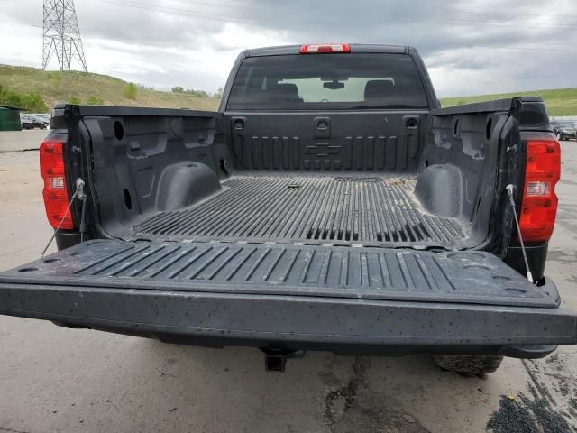 2016 Chevrolet Silverado C1500