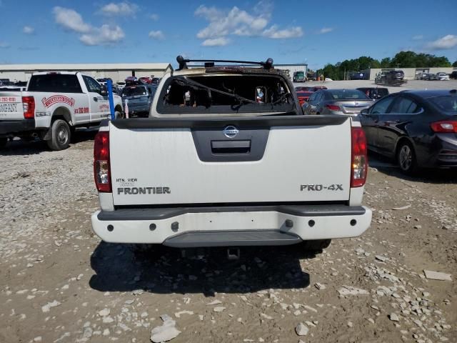 2020 Nissan Frontier S