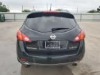 2009 Nissan Murano S