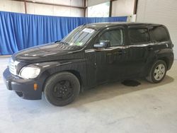 Salvage cars for sale at Hurricane, WV auction: 2010 Chevrolet HHR LT