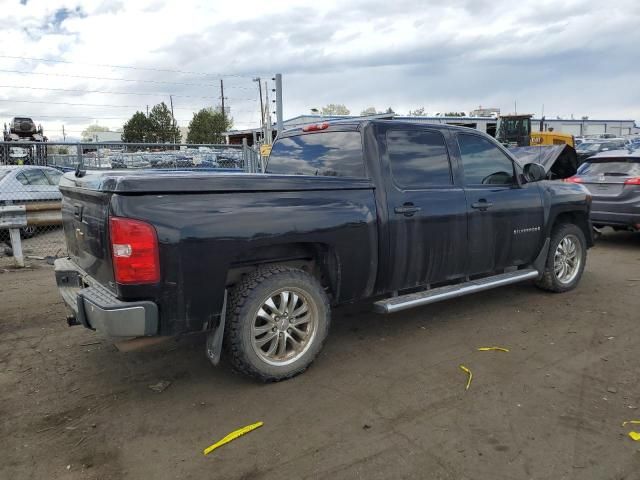 2008 Chevrolet Silverado K1500