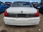 2007 Mercury Grand Marquis LS