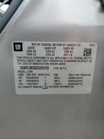 2012 GMC Terrain SLT