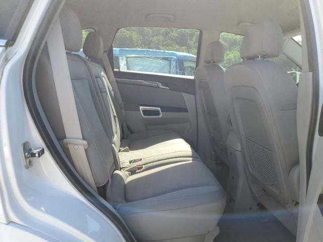 2008 Saturn Vue Hybrid