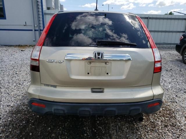 2008 Honda CR-V EXL