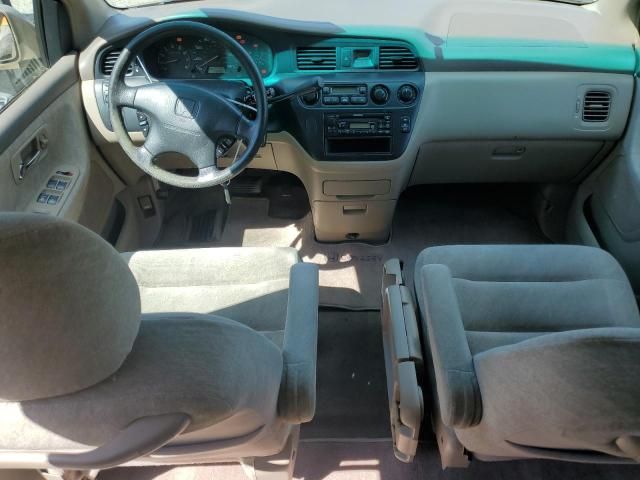 2001 Honda Odyssey EX