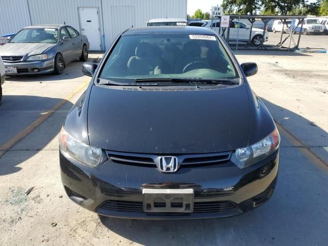 2006 Honda Civic LX