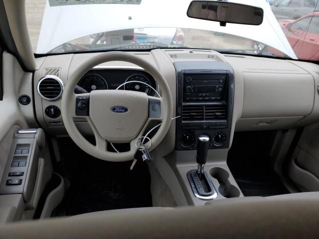 2007 Ford Explorer XLT