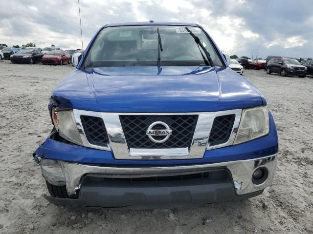 2014 Nissan Frontier S