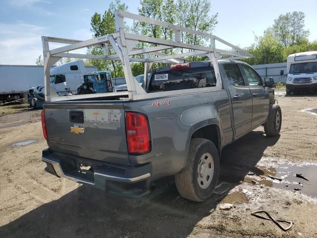 2018 Chevrolet Colorado