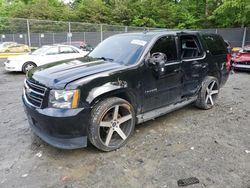 Salvage cars for sale at Waldorf, MD auction: 2009 Chevrolet Tahoe Hybrid