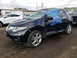 Lots with Bids for sale at auction: 2010 Nissan Murano S