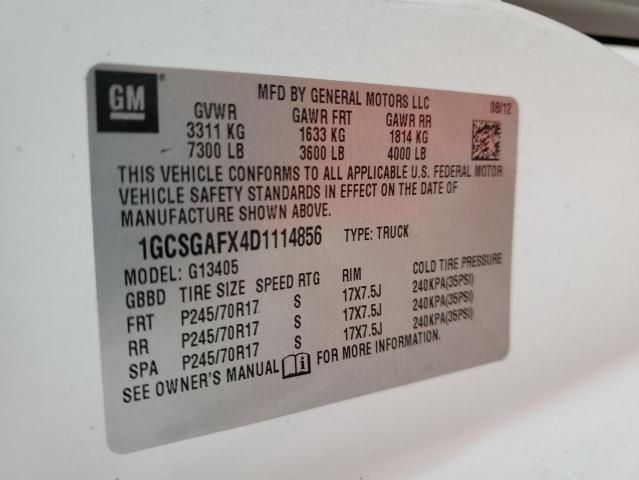 2013 Chevrolet Express G1500