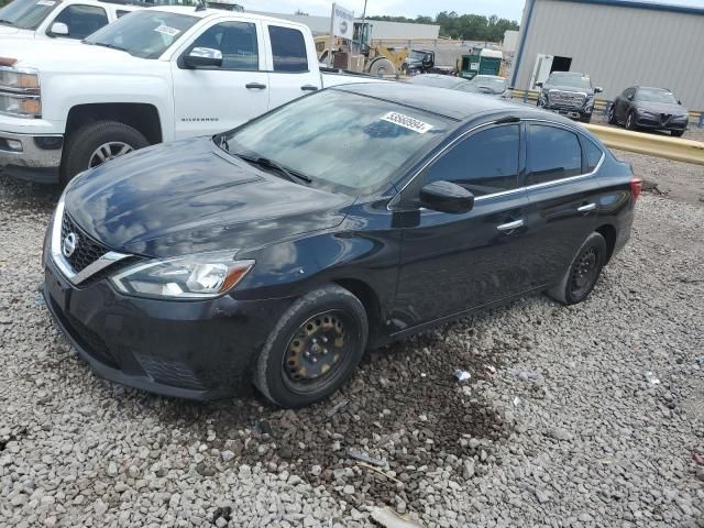 2017 Nissan Sentra S