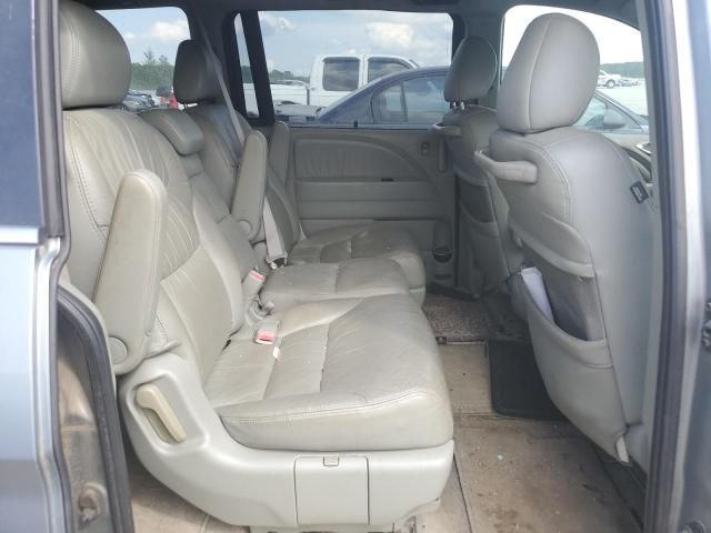 2007 Honda Odyssey EXL