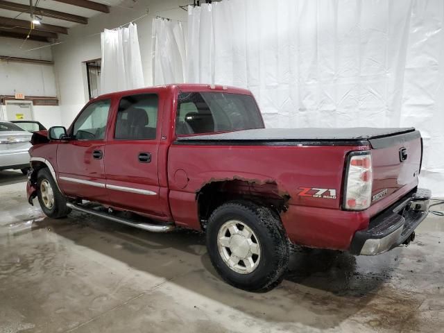 2005 GMC New Sierra K1500