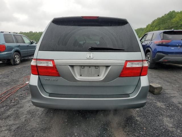 2006 Honda Odyssey EXL