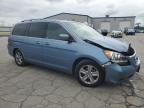 2010 Honda Odyssey Touring