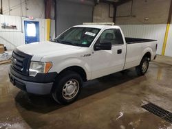 Salvage cars for sale from Copart Glassboro, NJ: 2012 Ford F150