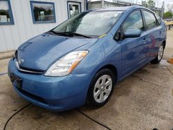 Salvage cars for sale at Pekin, IL auction: 2008 Toyota Prius