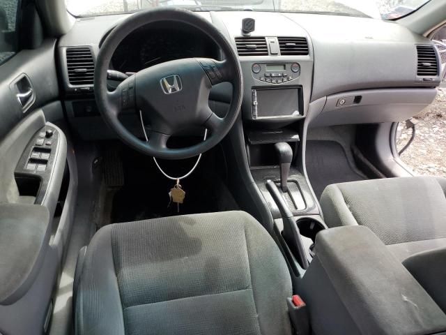 2007 Honda Accord SE