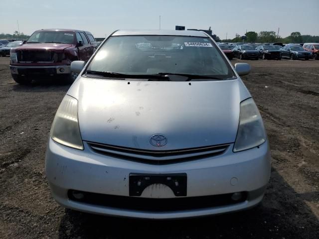 2005 Toyota Prius