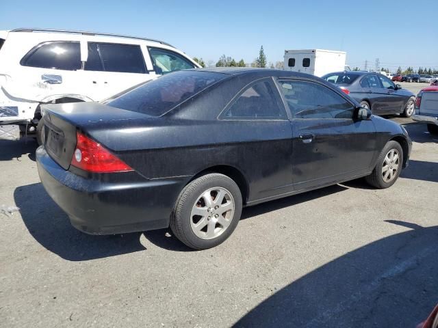 2004 Honda Civic DX VP