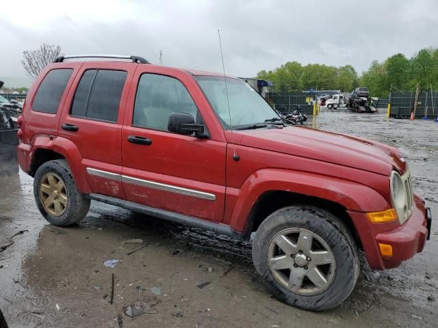 2007 Jeep Liberty Limited