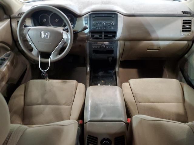 2008 Honda Pilot EX