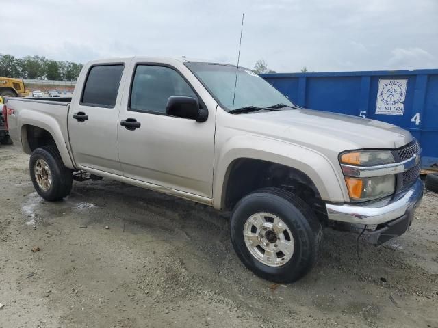 2006 Chevrolet Colorado