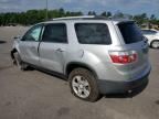 2012 GMC Acadia SLE