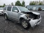 2007 Nissan Pathfinder LE