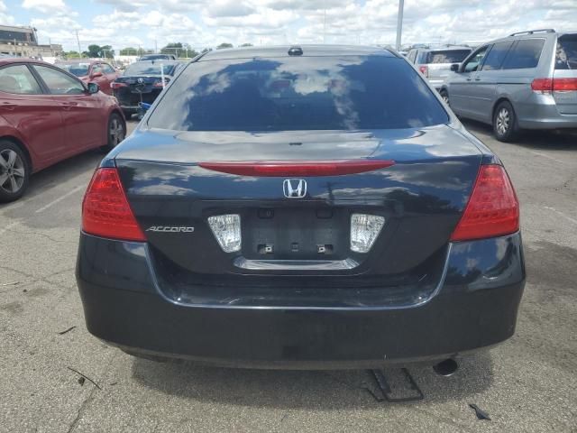 2007 Honda Accord EX