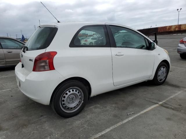 2008 Toyota Yaris