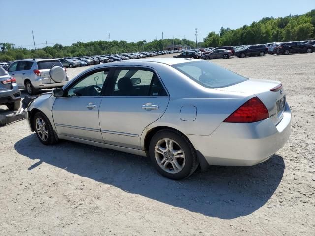 2006 Honda Accord EX