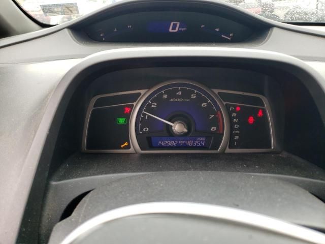 2007 Honda Civic LX