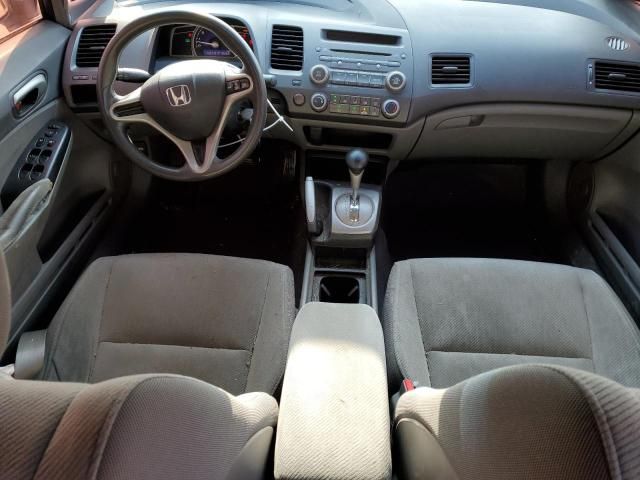 2009 Honda Civic LX