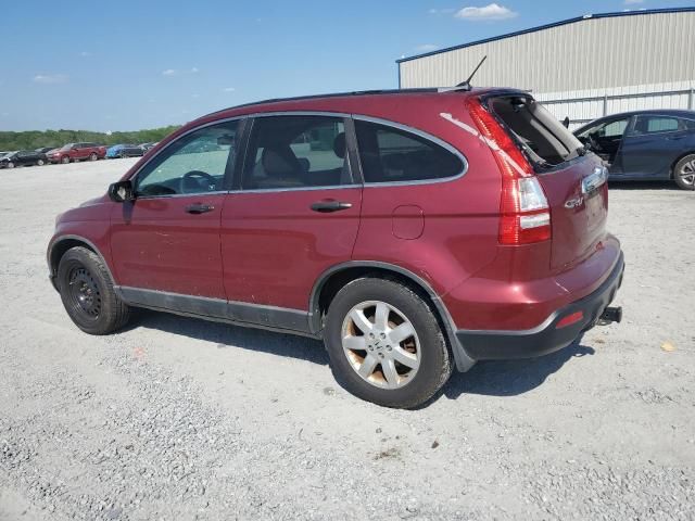 2009 Honda CR-V EX