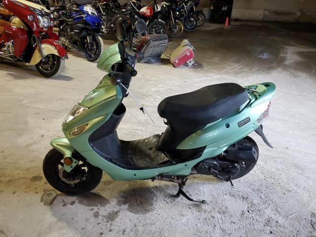 2019 Ning Scooter