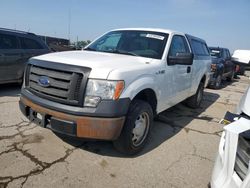 Salvage cars for sale from Copart Woodhaven, MI: 2014 Ford F150