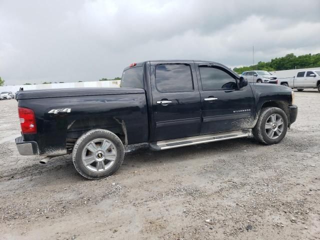 2013 Chevrolet Silverado K1500 LTZ