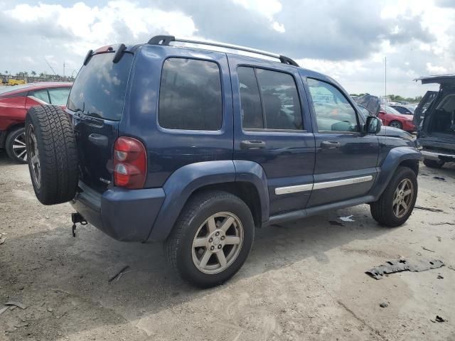 2006 Jeep Liberty Limited